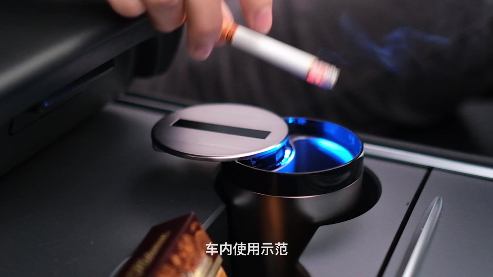 Export of creative and intelligent ashtrays