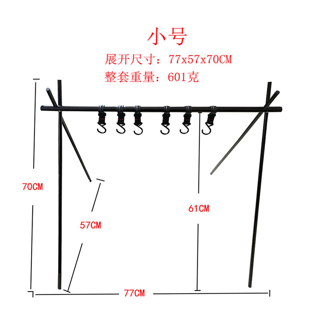 Export of outdoor camping accessories and barbecue grills Specification image