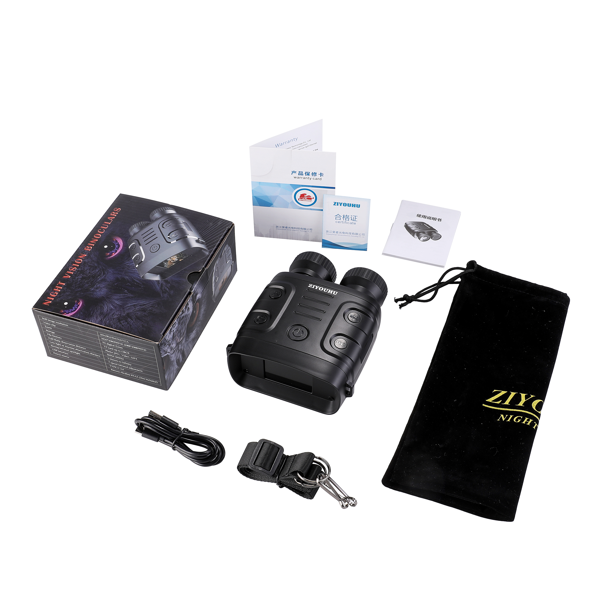 ZIYOUHUR18 Outdoor infrared digital night vision device, all-black high-definition photography, video and reconnaissance binoculars Application Scenario