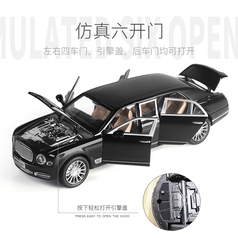 合金仿真车模细节图