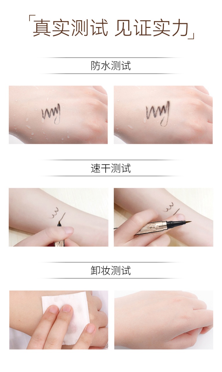 ALOBON Golden Phoenix Tail Eyeliner Liquid Pen, Alobon Eyeliner Brown Eyeliner Coffee Brown Mocha Brown pic 5