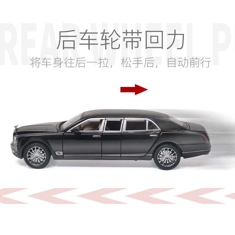 合金仿真车模产品图