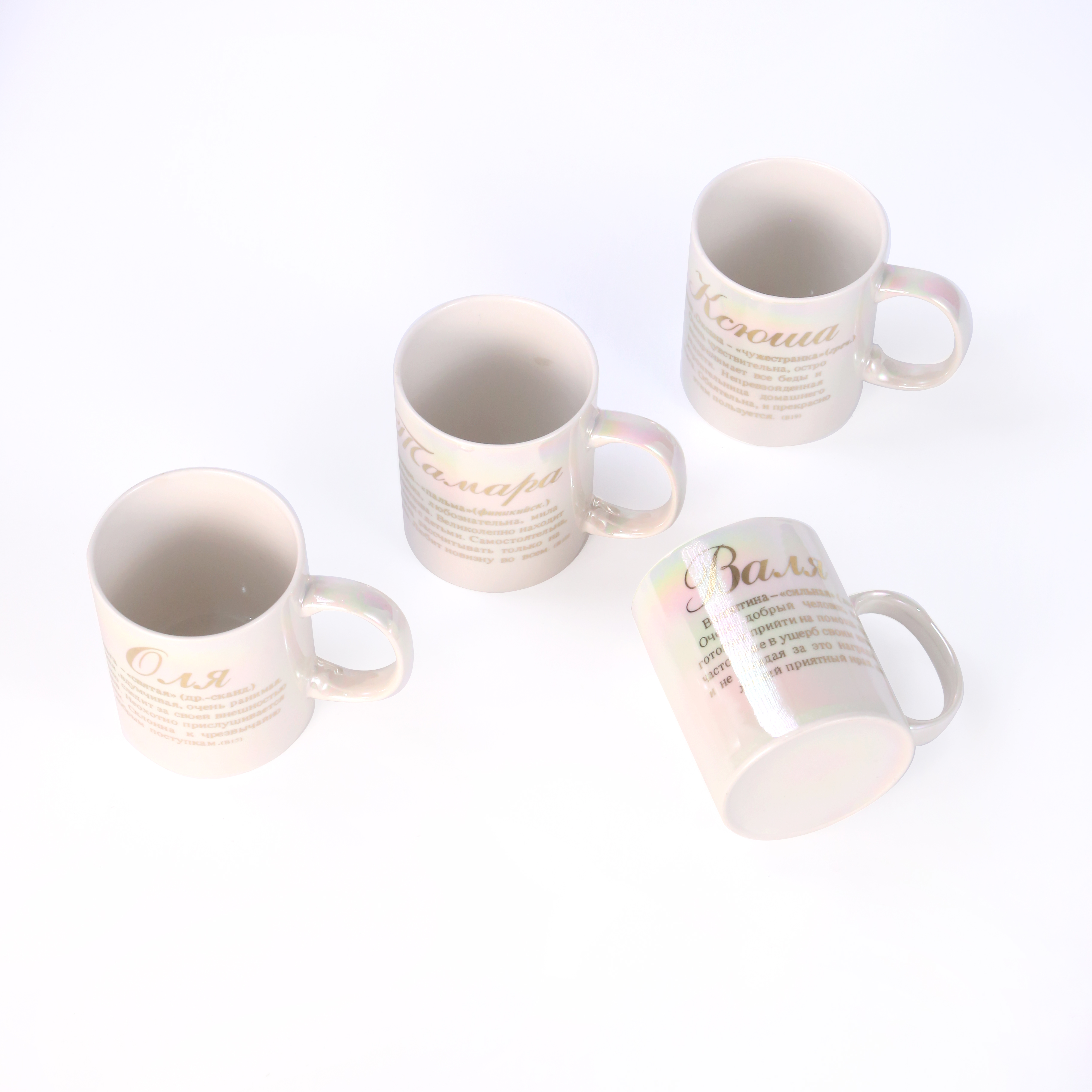 New ceramic cups, mugs, direct sales from foreign trade factory, ins creative ceramic cups, trendy and cute water cups, covered spoon, pink mugs, student tea cups, coffee cups Application Scenario