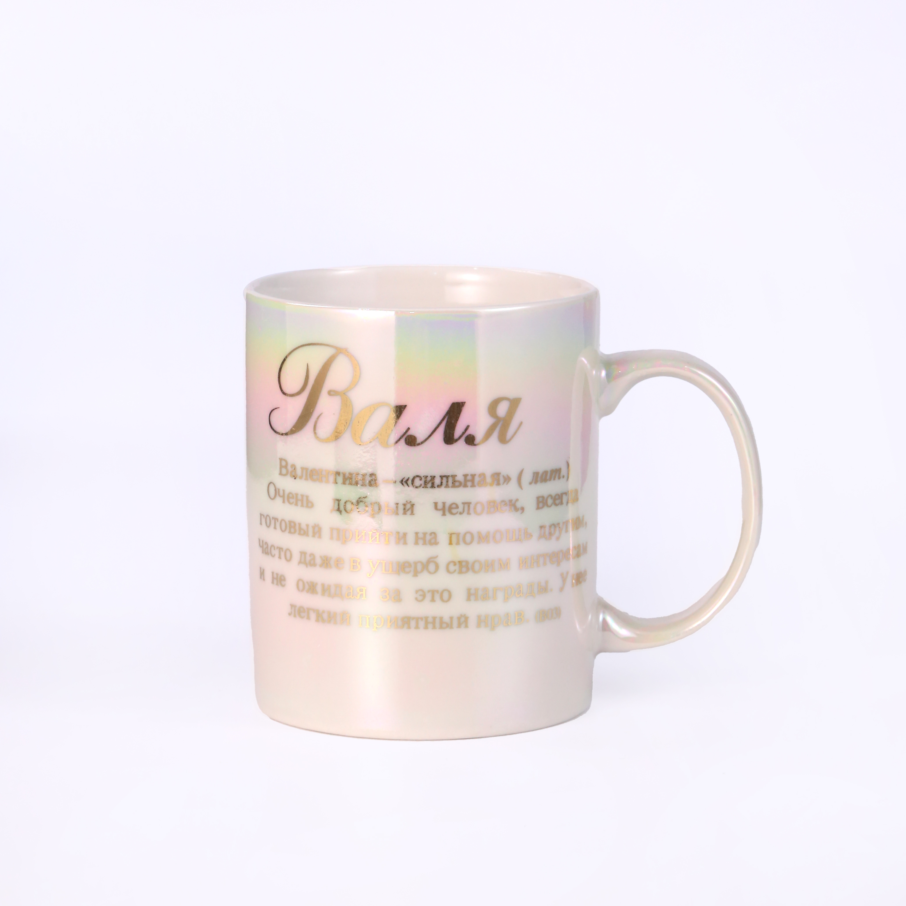 New ceramic cups, mugs, direct sales from foreign trade factory, ins creative ceramic cups, trendy and cute water cups, covered spoon, pink mugs, student tea cups, coffee cups details Picture