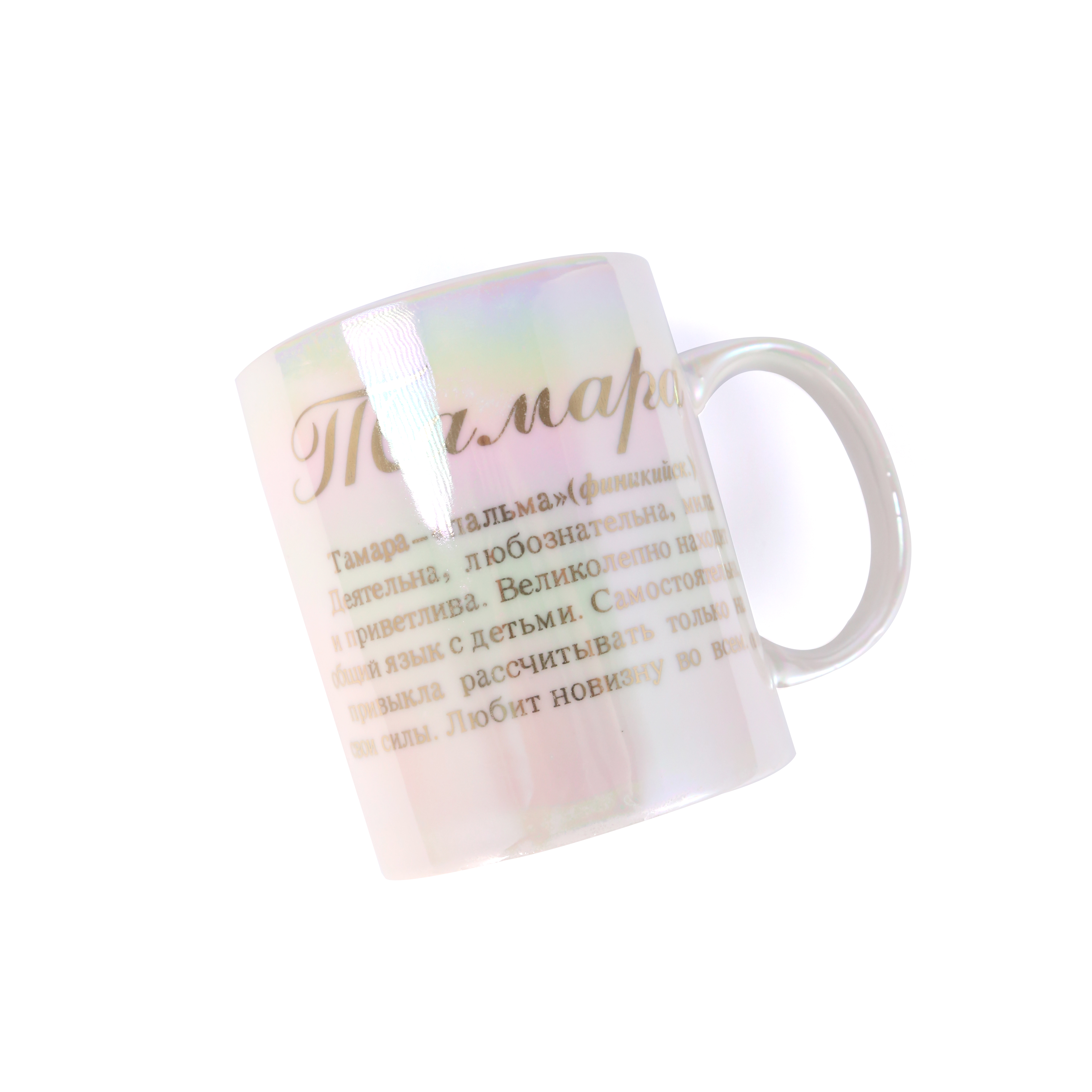 New ceramic cups, mugs, direct sales from foreign trade factory, ins creative ceramic cups, trendy and cute water cups, covered spoon, pink mugs, student tea cups, coffee cups Specification image