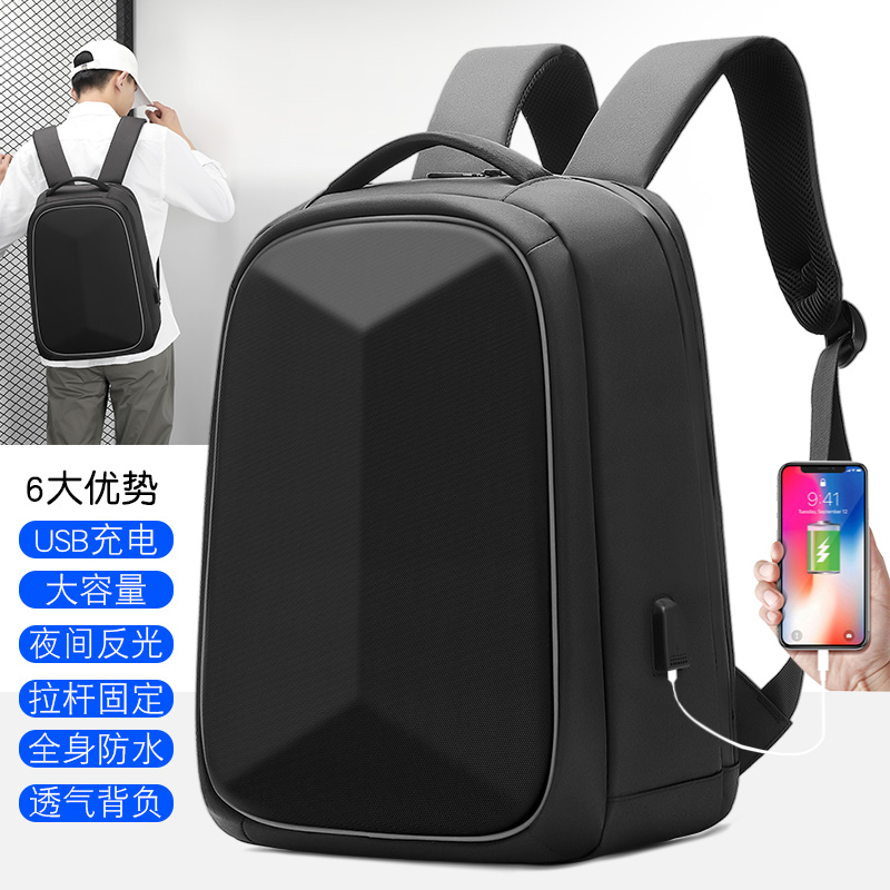 新款休闲电脑背包男商务背包学生背包休闲双肩包含USB数据线多功能包图