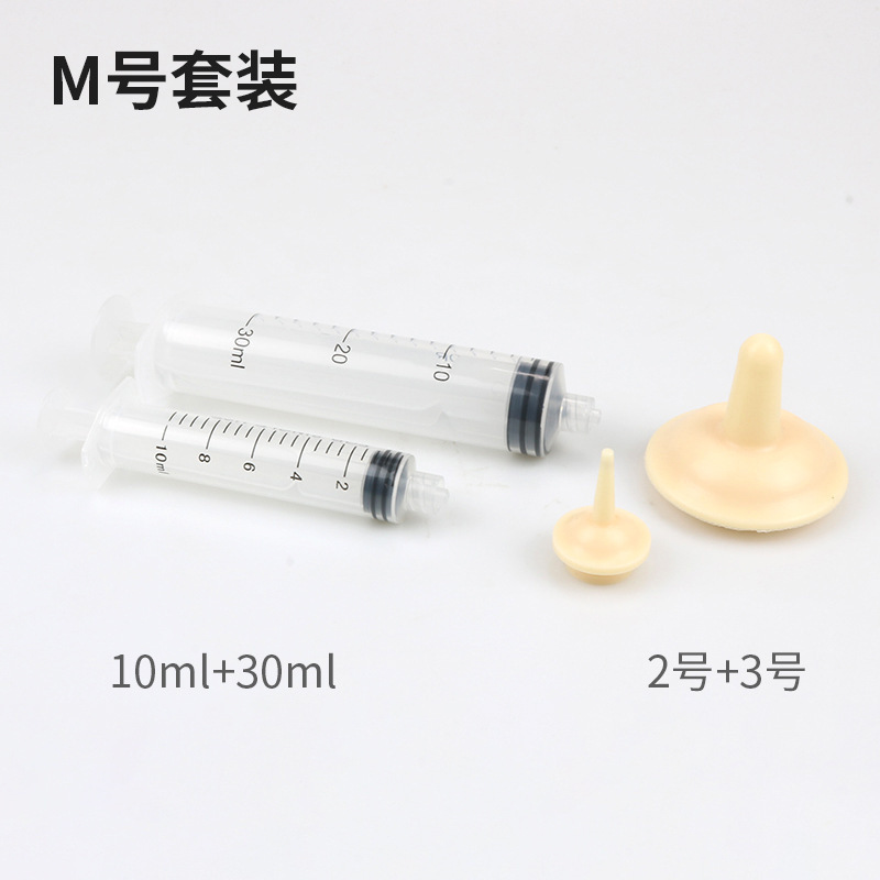 针筒喂食器产品图