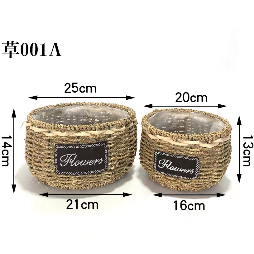 Yuan Yang hand-woven baskets, flower baskets, flower arrangement baskets, fruit baskets, picnic baskets, wedding gift baskets, flower art training, storage baskets, fruit plates, picnic baskets