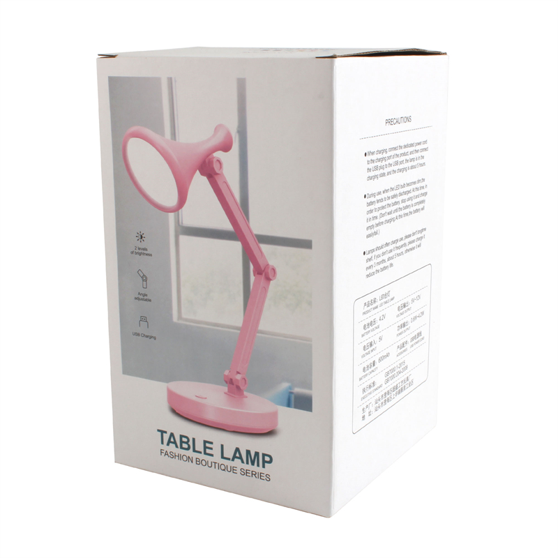 充电台灯实物图