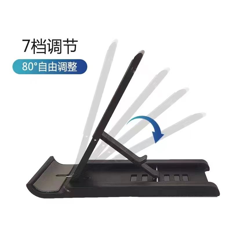 Multi-functional stand, mobile phone desktop stand, tablet heat dissipation folding stand, multi-speed Douyin lazy person telescopic live streaming stand QW128 Specification image