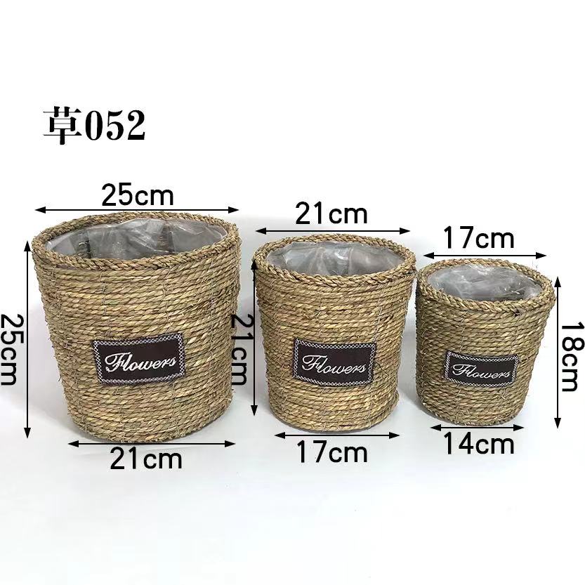 花篮/手工编织篮/收纳筐产品图