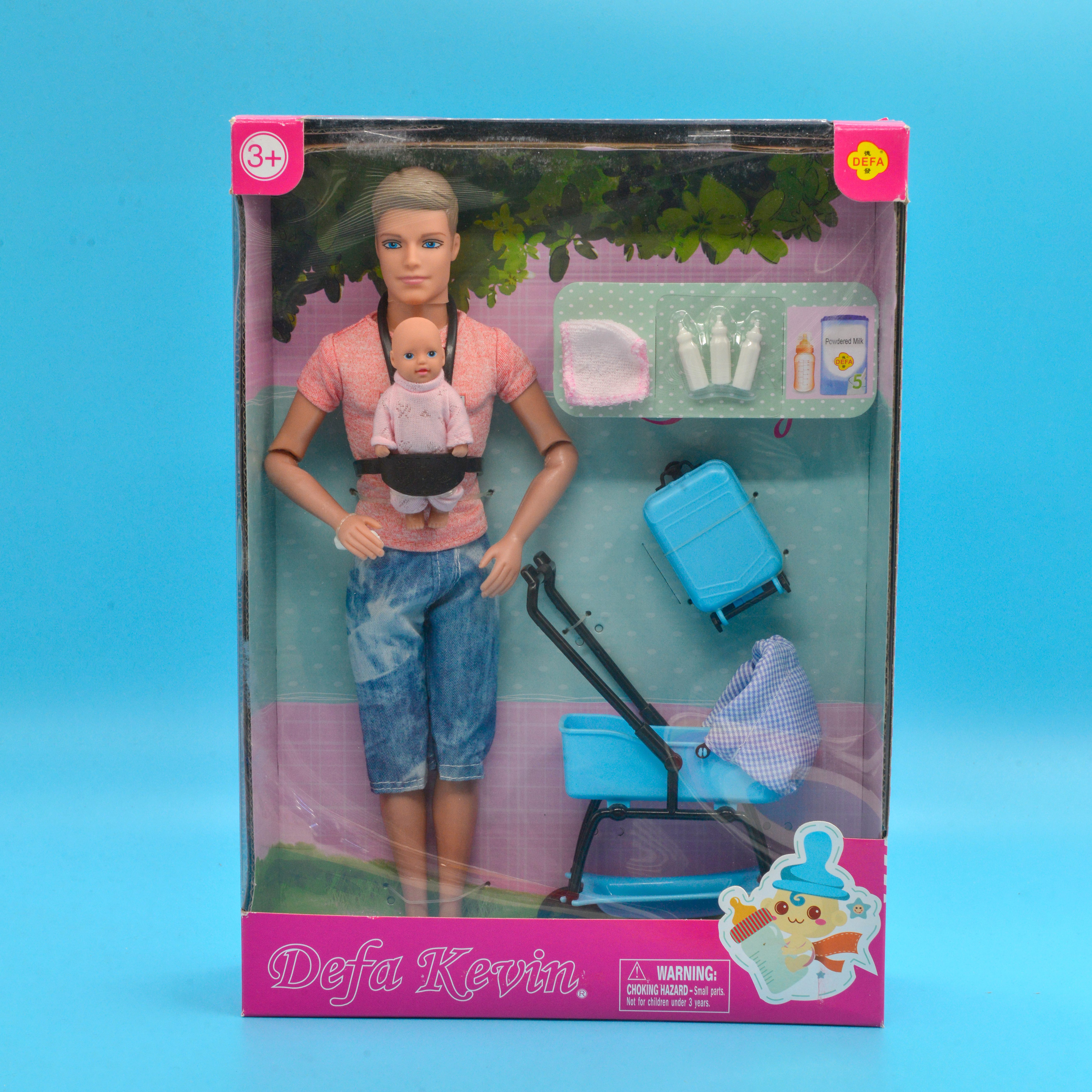 Defa Lucy男朋友芭比时尚休闲推车套装娃娃