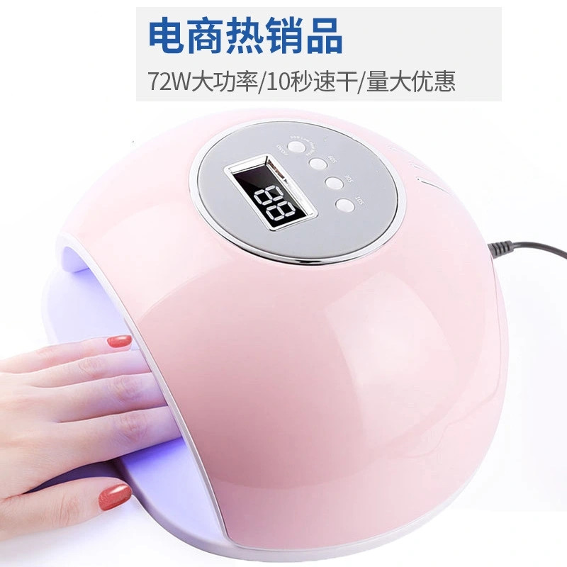 72w nail art light therapy machine, cross-border induction LED nail polish glue baking lamp, UV drying machine shanilak