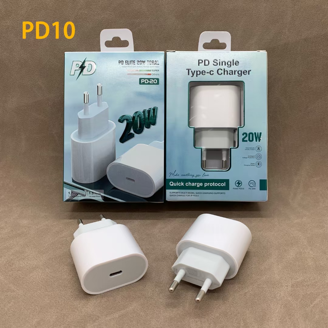 iphone13充电器 快充PD20W  适用于苹果13/12/11/XR XS充电头适配11pro闪充