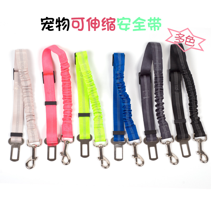 Dog car seat belt reflective tow rope for export Application Scenario