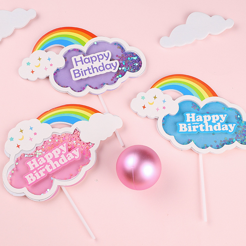 多层亮片彩虹蛋糕插牌插件生日派对甜品台装扮蛋糕装饰