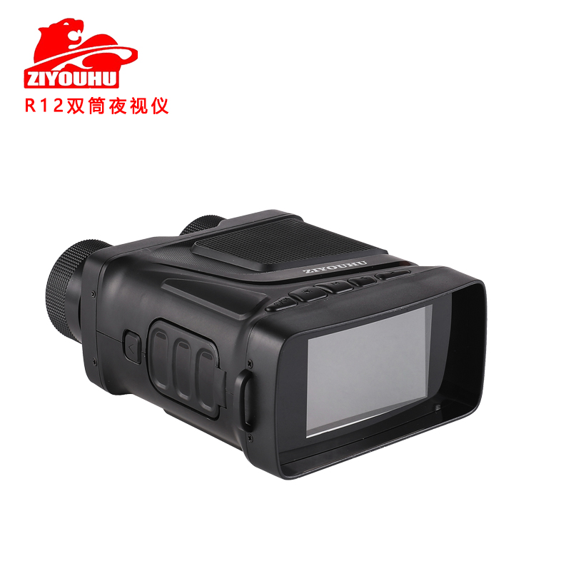 数码夜视仪/夜视仪白底实物图