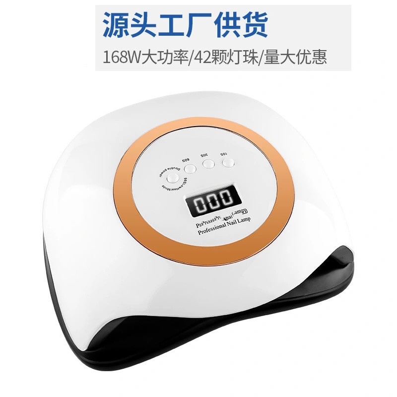 168W cross-border manufacturer wholesale UV nail art phototherapy machine LED nail polish glue baking lamp shanilak