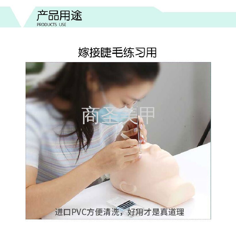Eyelash extension mannequin head makeup and beauty beginner practice eyelash extension head mold silicone mannequin mold Specification image