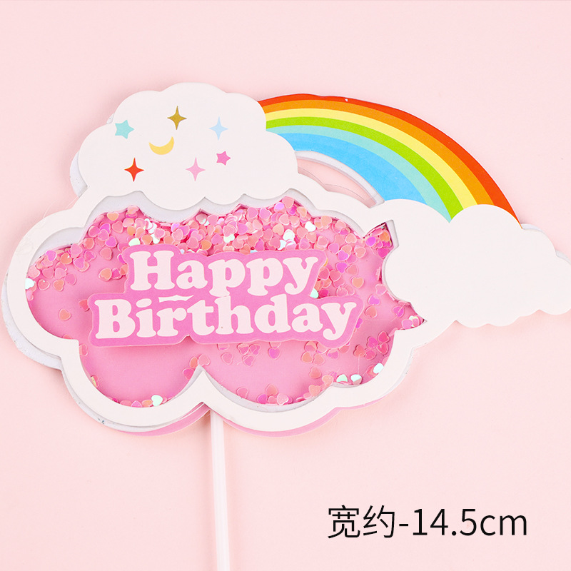 派对/蛋糕插/蛋糕装饰产品图