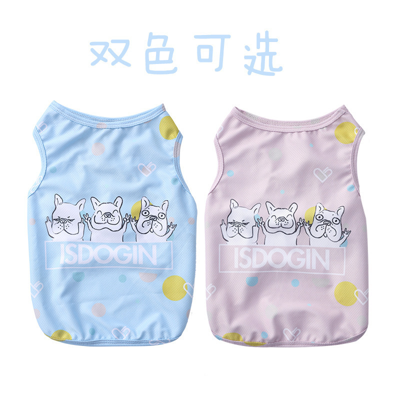 狗狗降温背心产品图