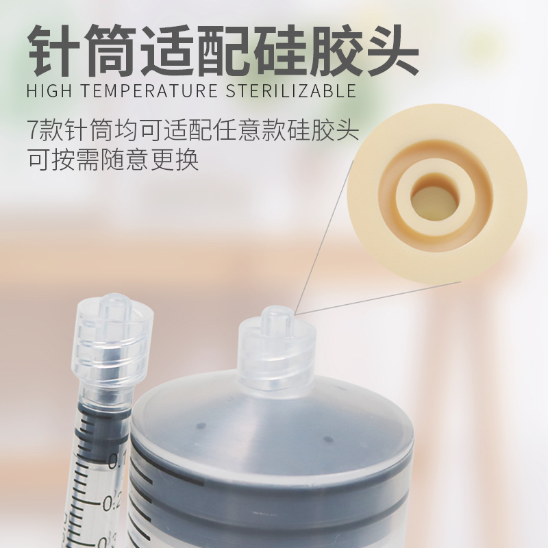 宠物针筒喂食器外贸