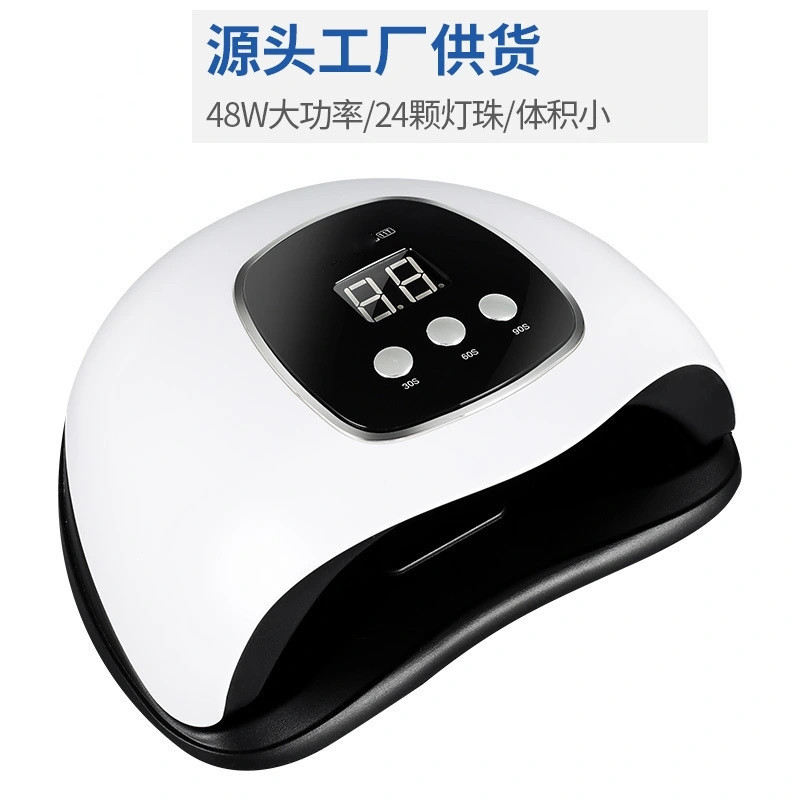 48W快干迷你美甲灯LED光疗机 定制logo美甲机烤指甲仪USB供电跨境热销 美甲机、光疗灯