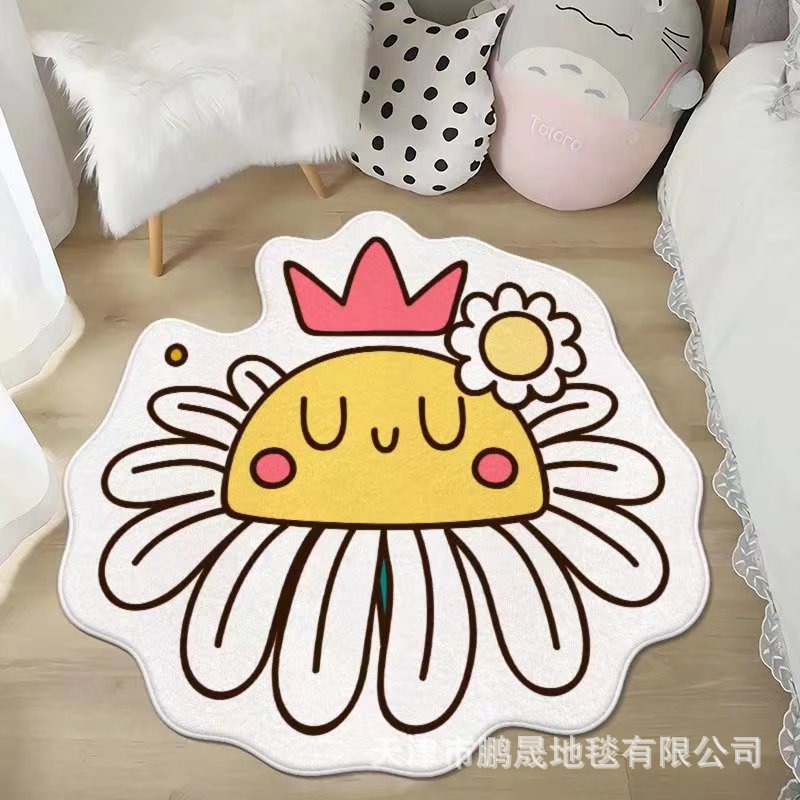地毯地垫/卧室浴室/防嗑防滑白底实物图