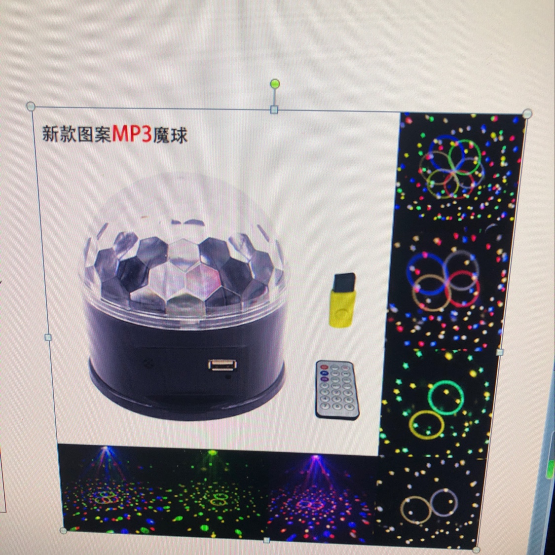 K530 Bluetooth Magic Ball K530 Bluetooth Magic Ball