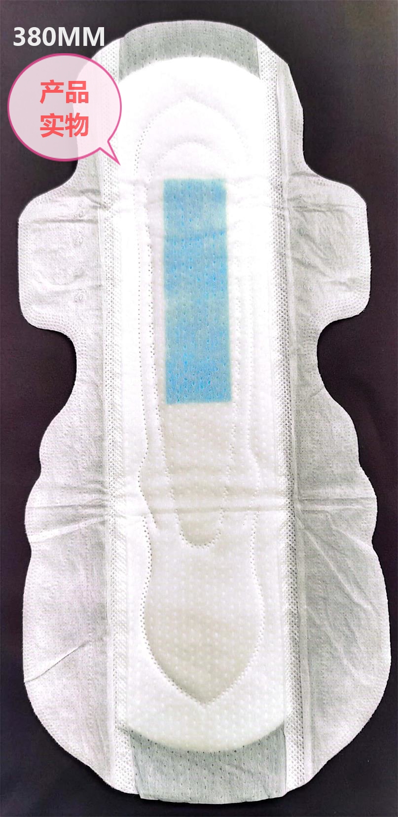 安心裤女苏菲/卫生巾/安心裤/卫生巾苏菲/石墨烯护垫细节图