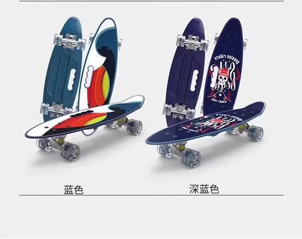滑板/滑板车/活力板产品图