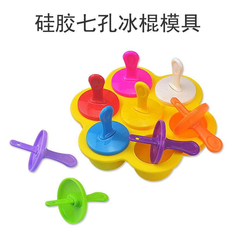 婴幼儿辅食盒/硅胶保鲜盒/爆款硅胶冰格产品图