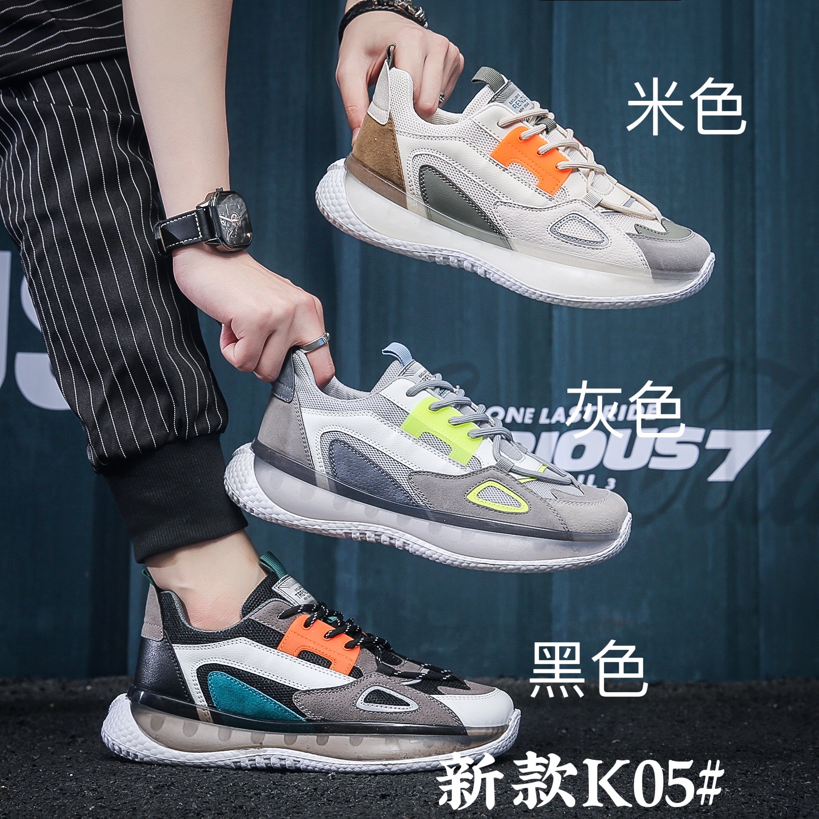 The new sport version of K05