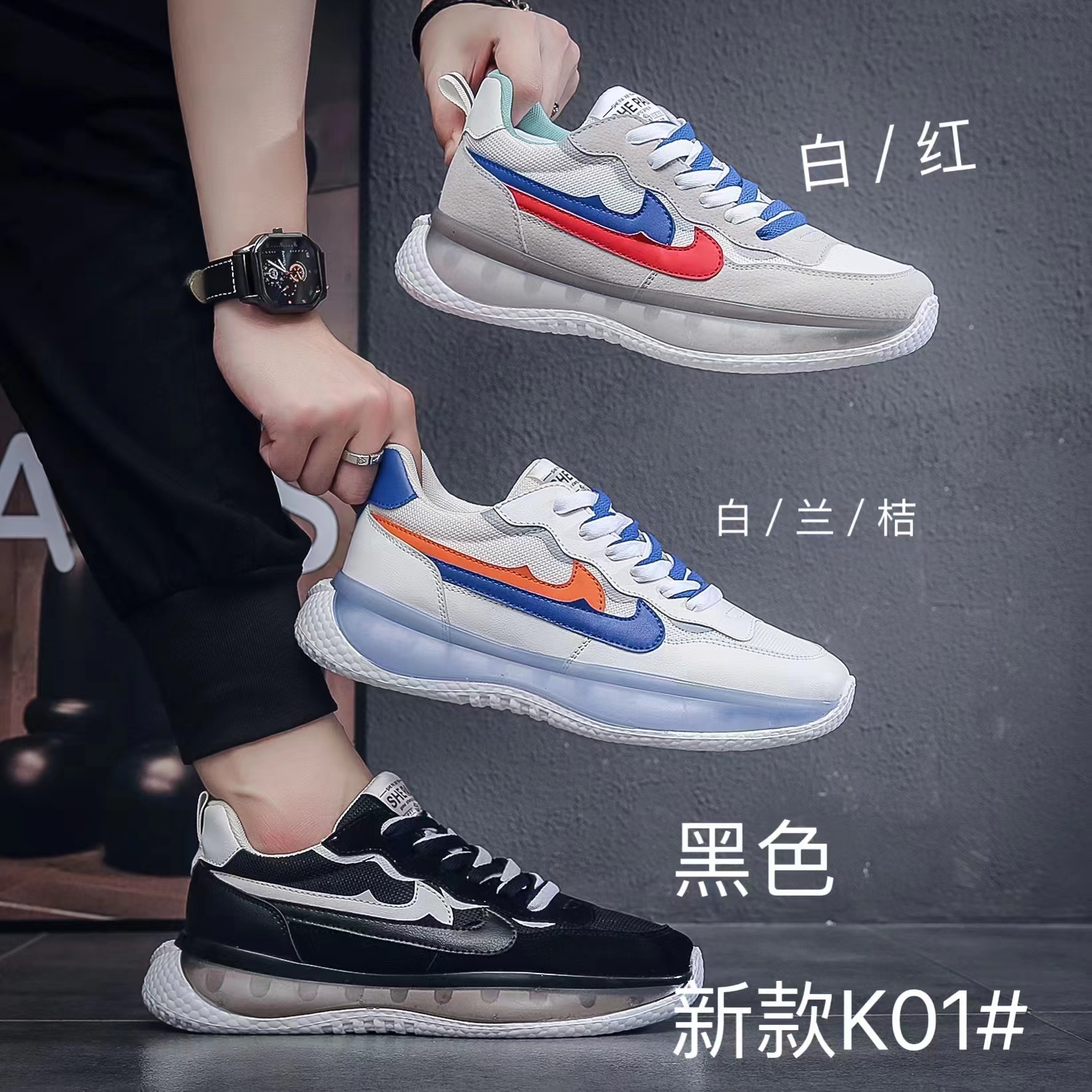 The new sport version K01