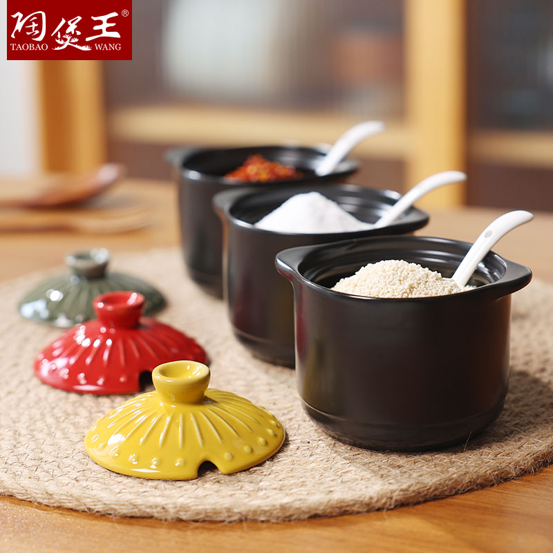 调味盒、调料瓶实物图