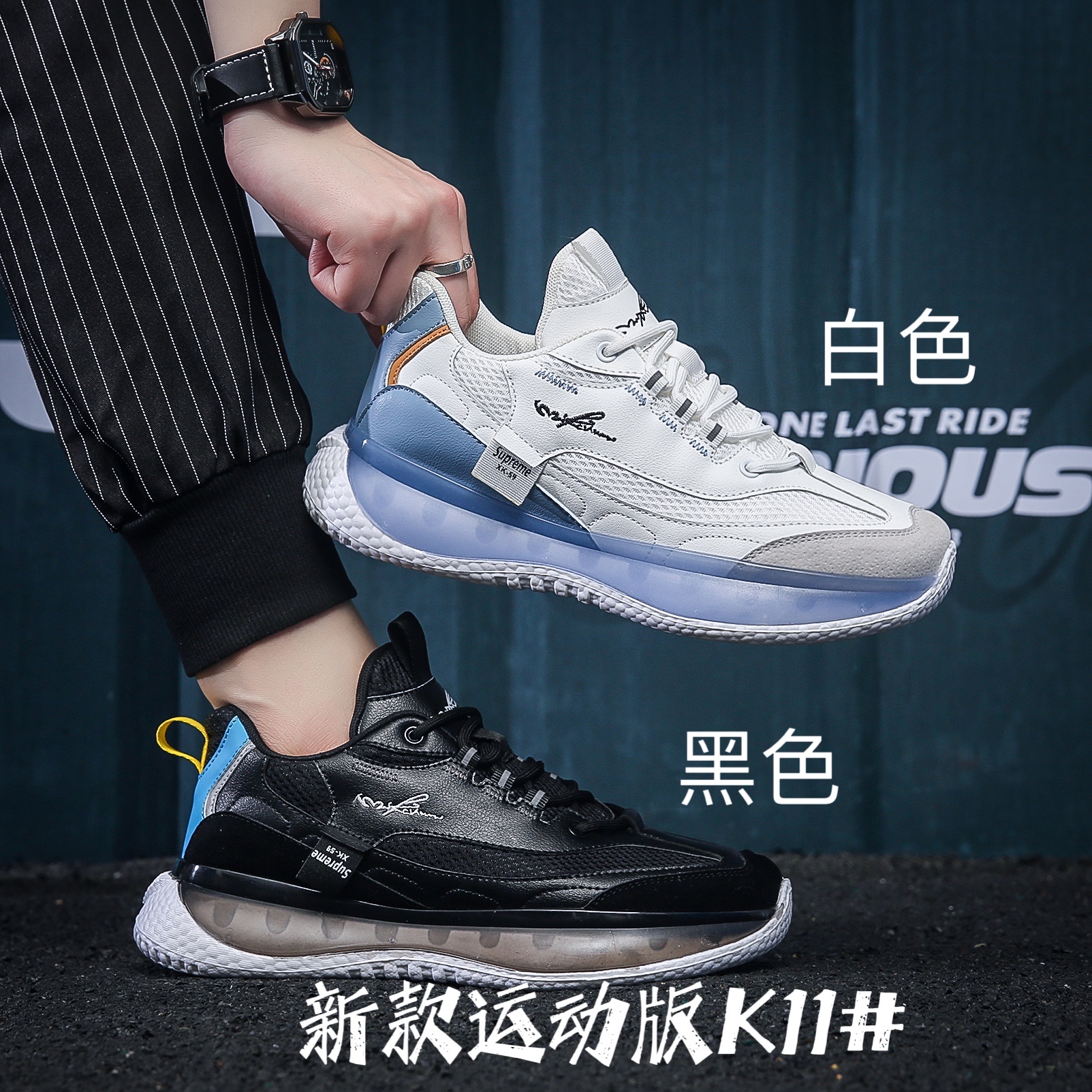 The new sporty version of K11