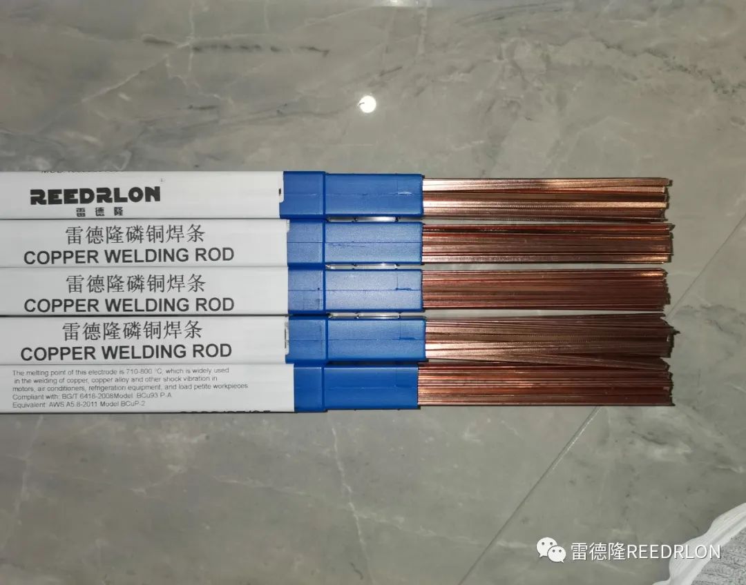 Phosphor bronze welding rods, flat copper welding rods, special welding rods for refrigerators, air conditioners and refrigeration machines, welding wires /copper welding wires Specification image