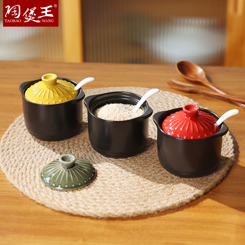 48号调料瓶/控盐瓶/喷油瓶/研磨器/调料瓶套装白底实物图