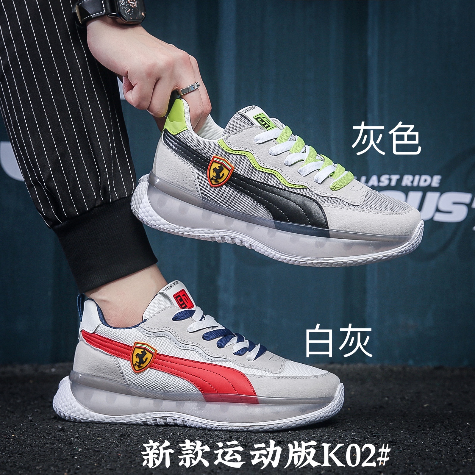 The new sport version of K02