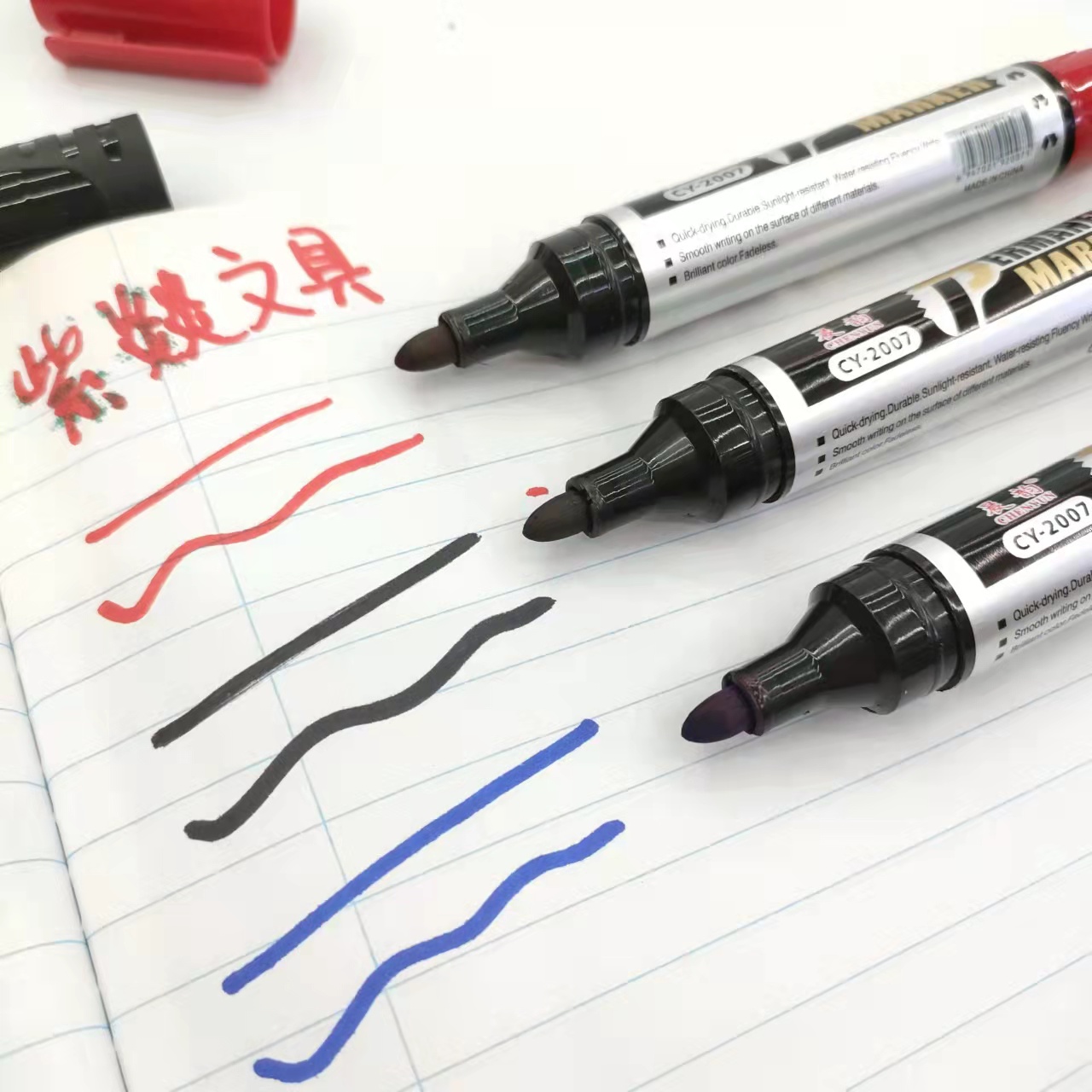 CY-2007 oil-based marker pen, thick and thin, quick-drying, non-fading, large-capacity, marking pen Item Picture