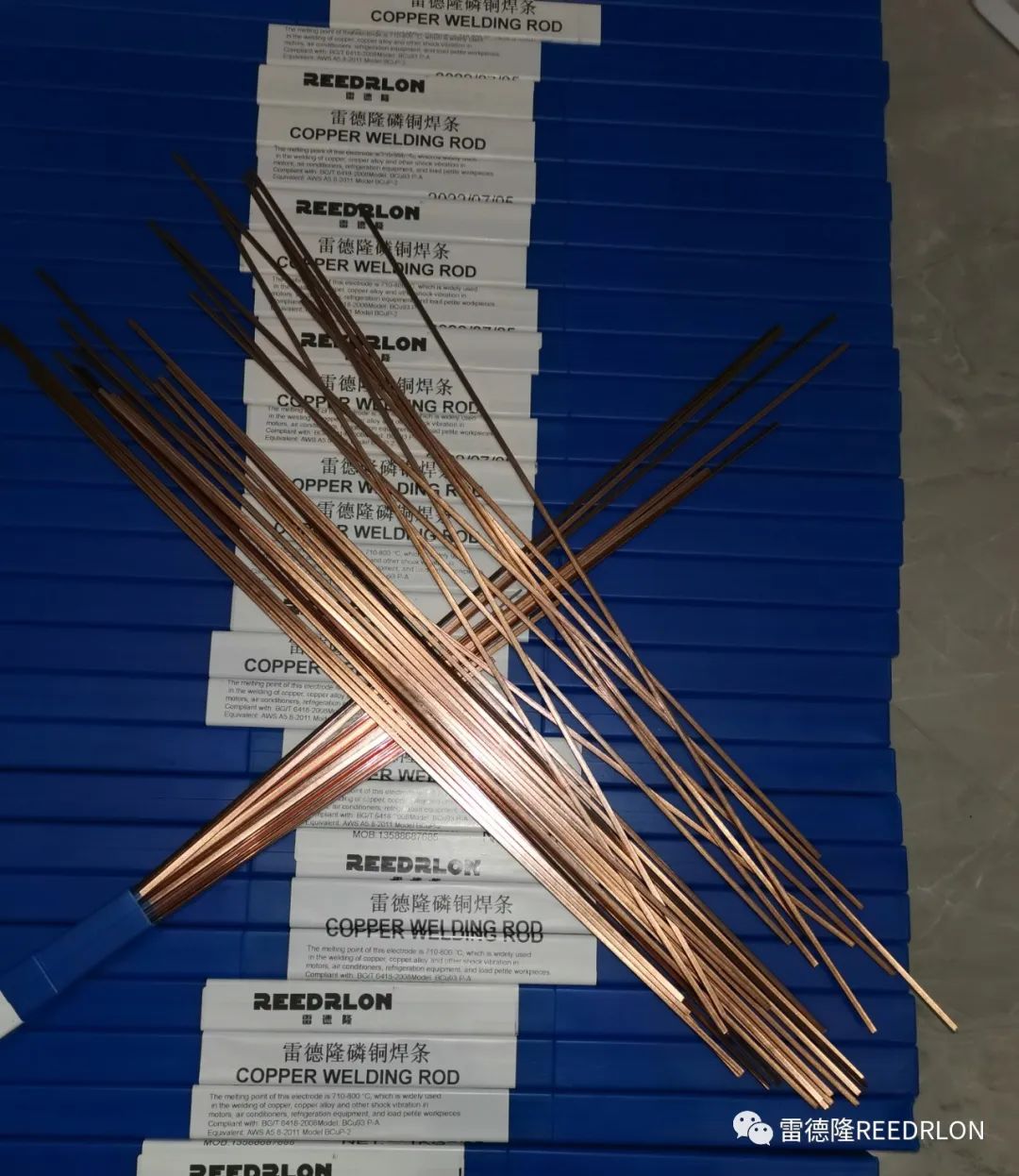 磷铜焊条 扁铜焊条 冰箱空调制冷机专用焊条 焊丝/copper welding wire