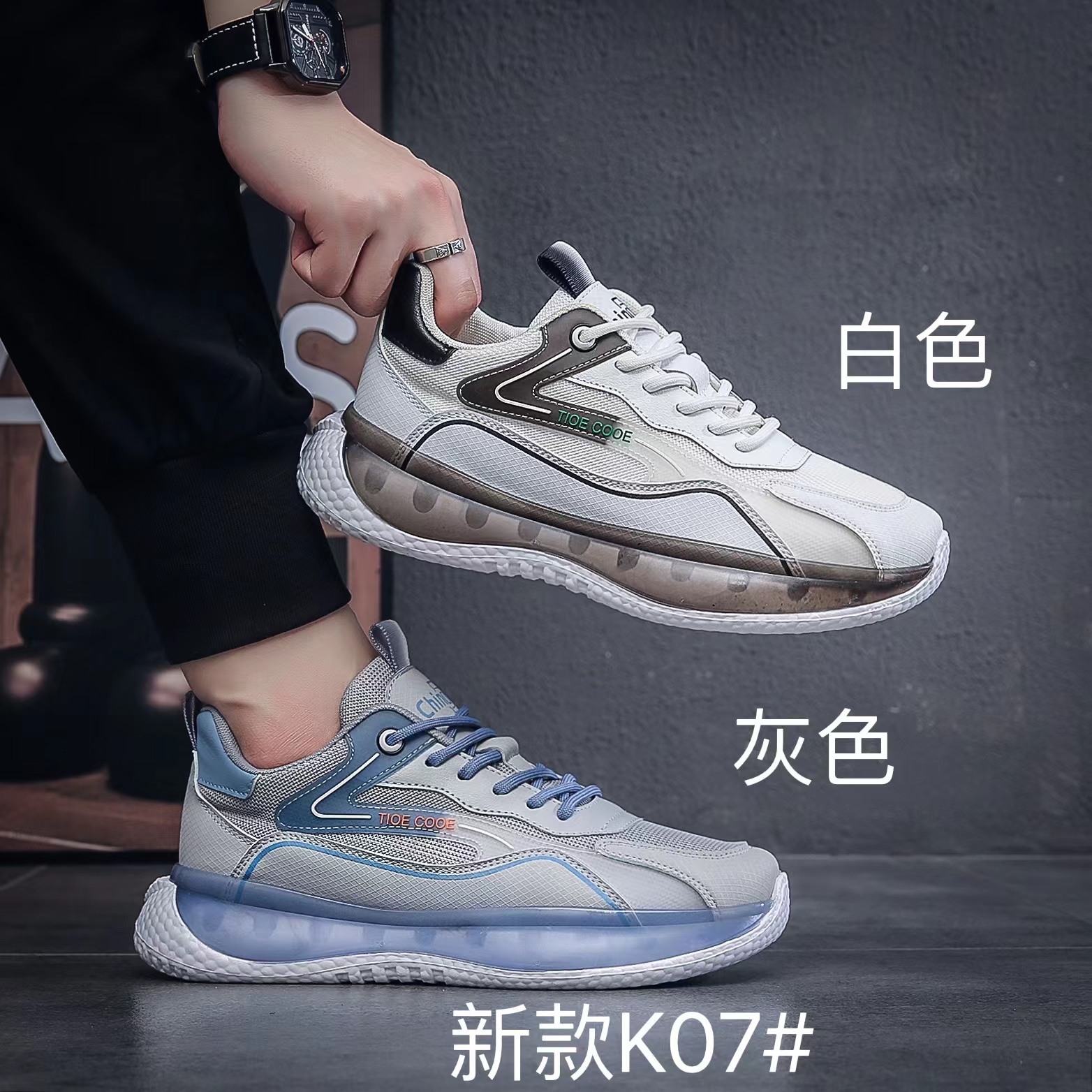 The new sport version of K07