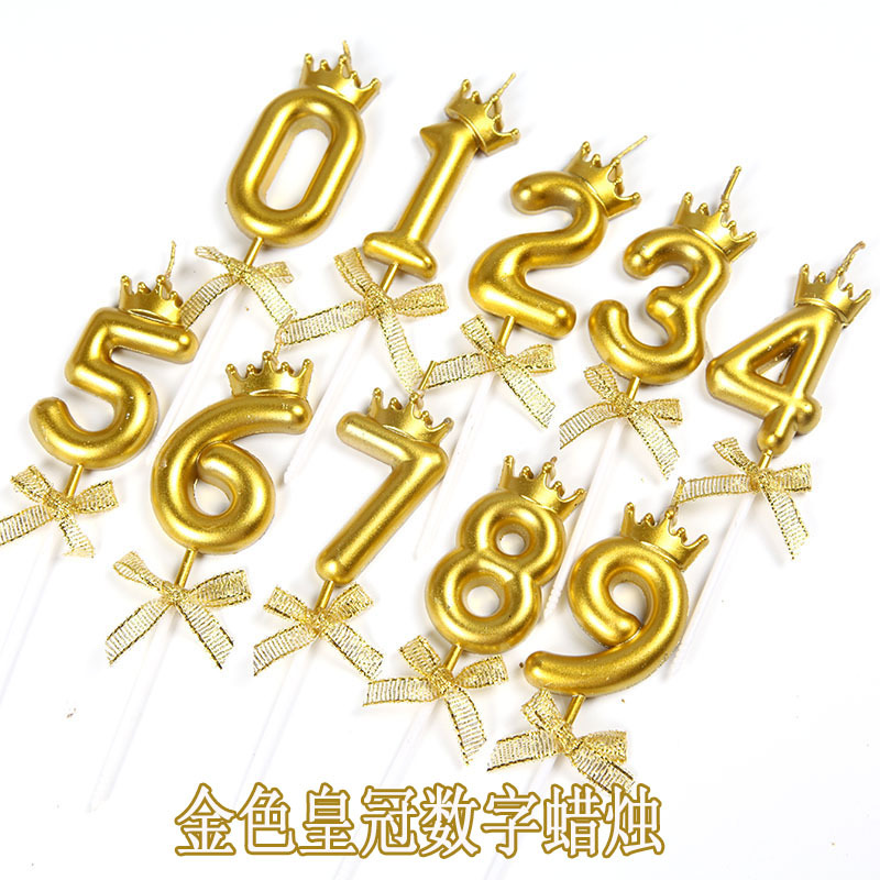 创意皇冠生日金色数字蜡烛ins网红成人派对儿童周岁蛋糕装饰布置