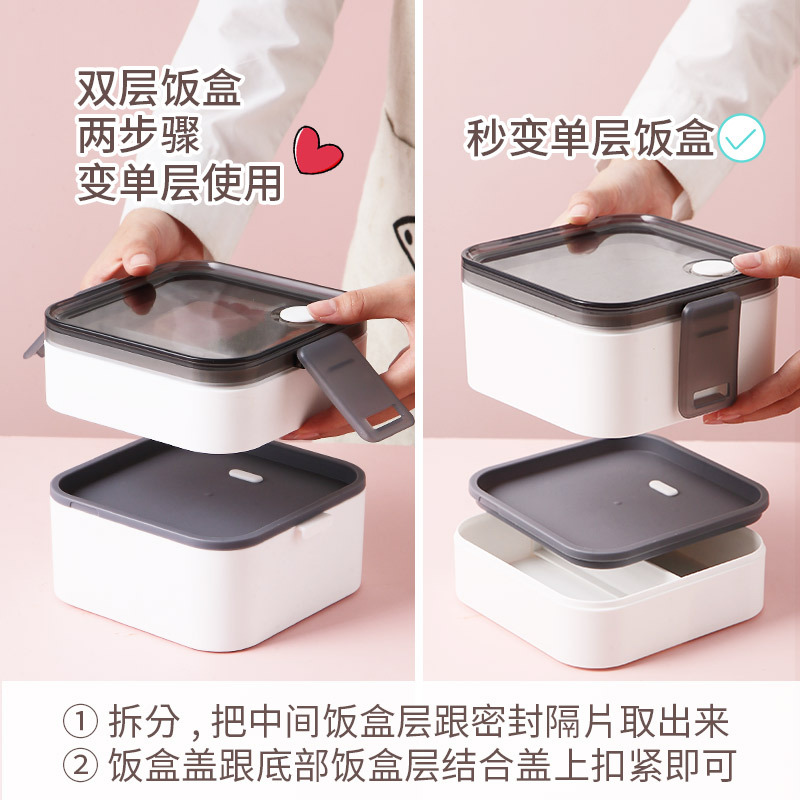 Compartimentación portátil crisper box bento box Specification image