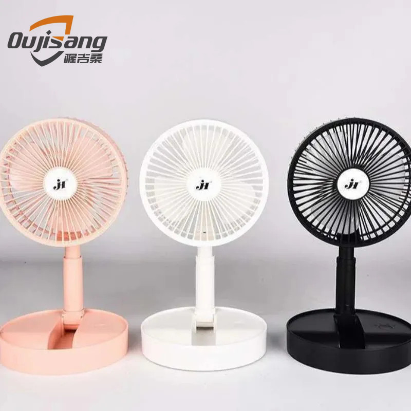 USB折叠式风扇 小夜灯风扇 迷你桌面风扇 宿舍折叠迷你风扇