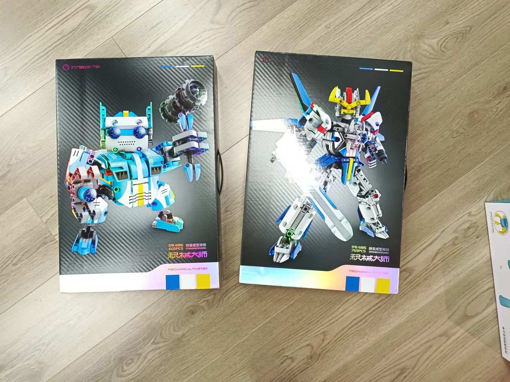 Wanzhi Mechanical Building Blocks: Mechanical Warrior 6815, Hammer Warrior 6816, two-in-one building blocks, children's educational toys details Picture