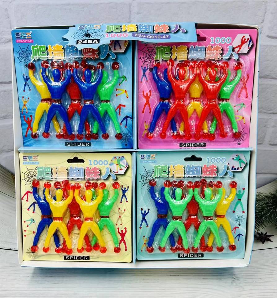 儿童新奇特爬墙蜘蛛人粘性昆虫套装创意爬墙人翻跟斗粘手整人玩具