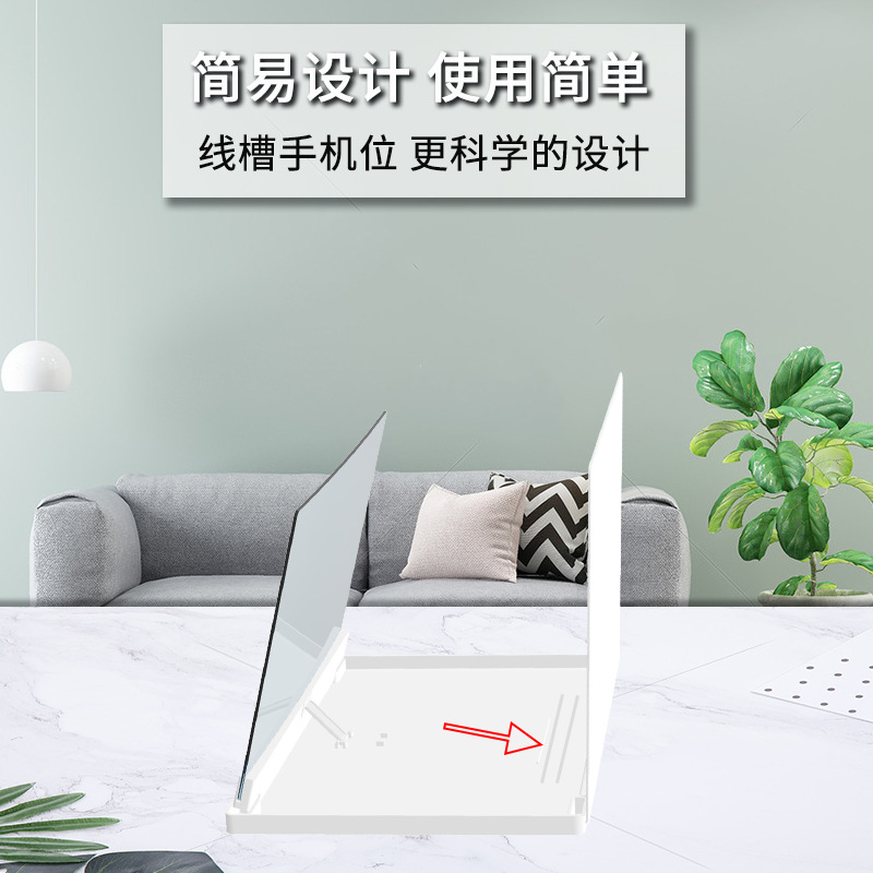 Export of foldable phone screen amplifiers Application Scenario