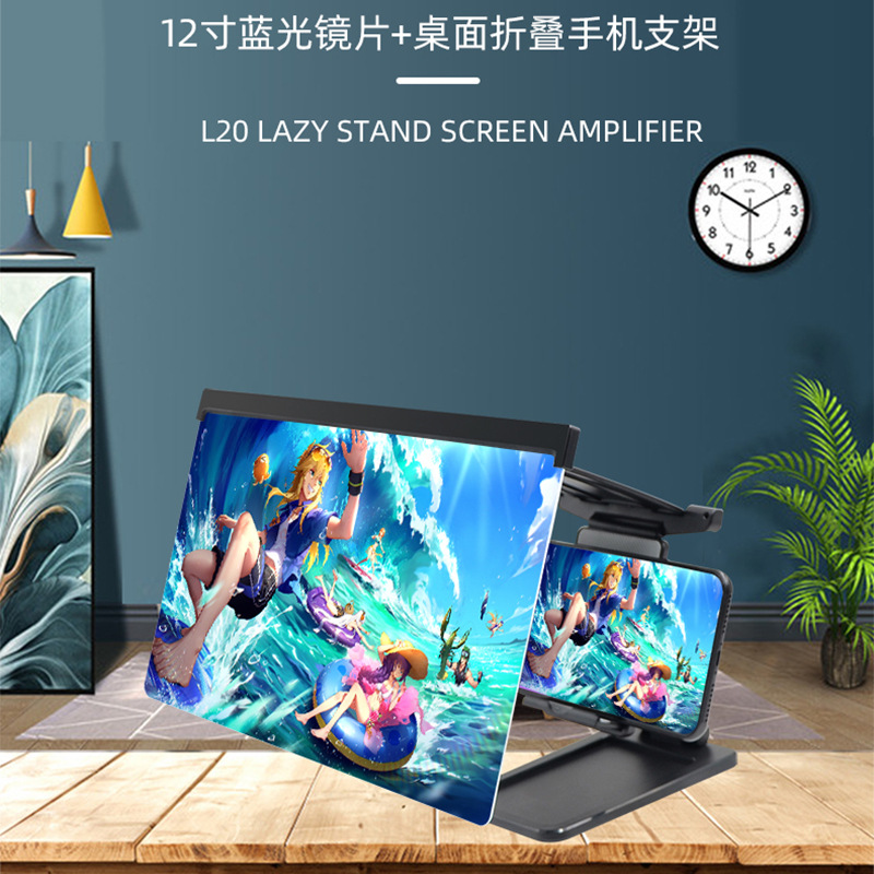 مرآة مكبرة لمكبر فيديو التجارة الخارجية Specification image