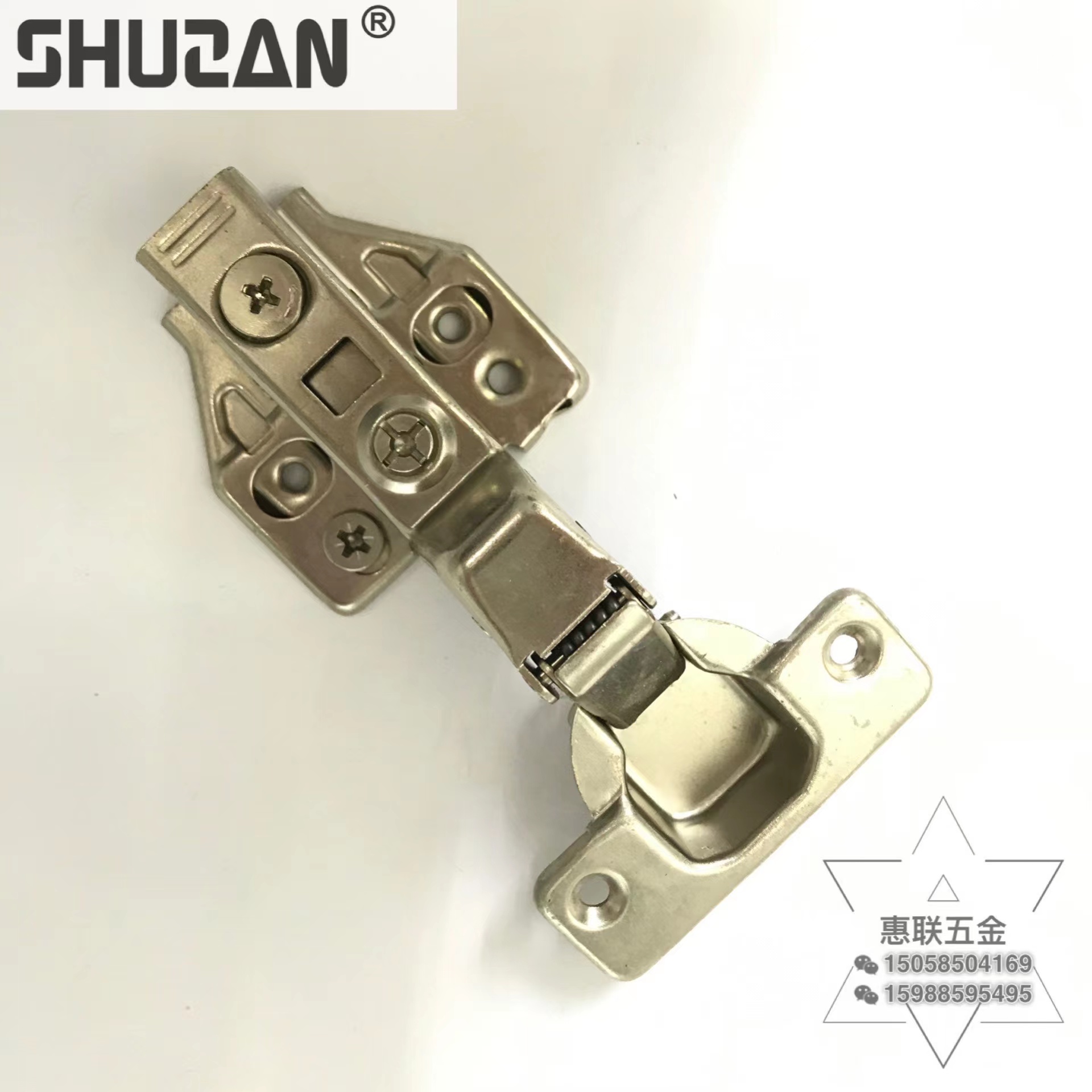 合页/本色合叶/杜邦铰链/碳钢合页/上柜门的合页白底实物图